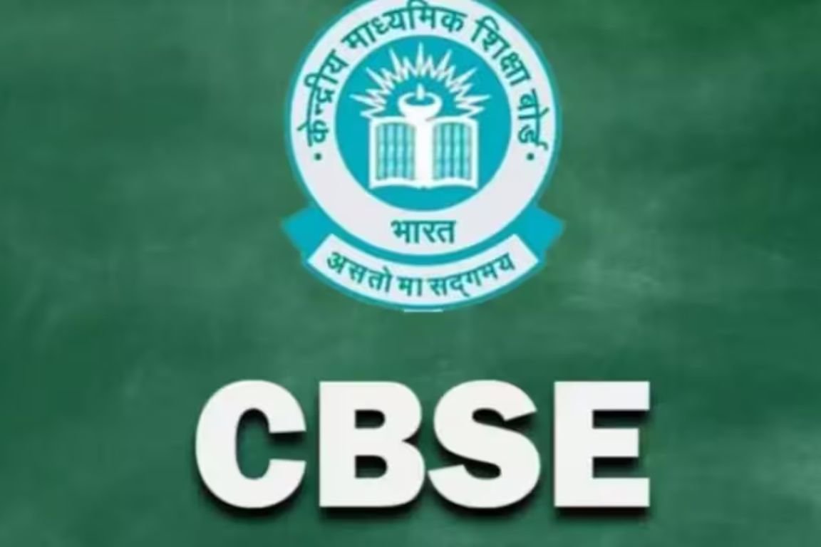 CBSE mandates NCERT textbooks for Classes 9-12, encourages use for lower grades