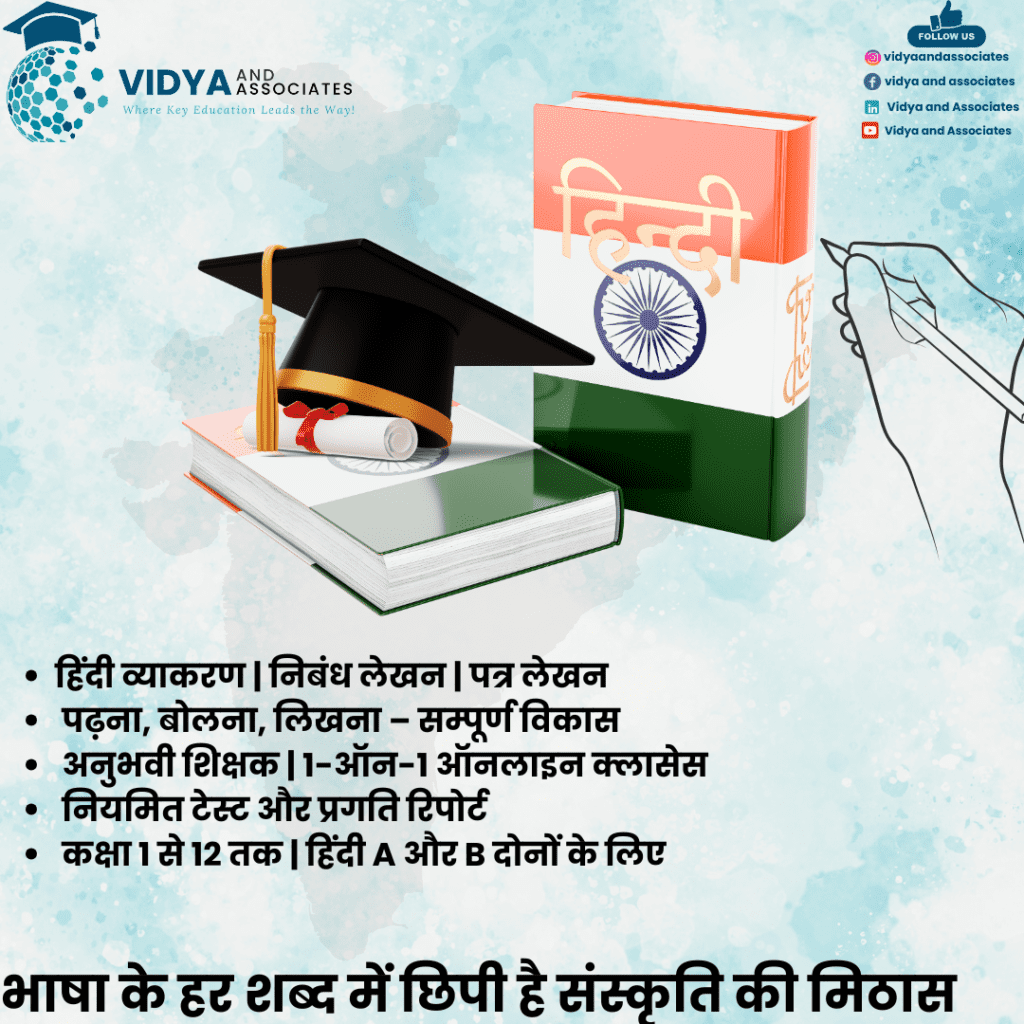 hindi language lessons in gurugram